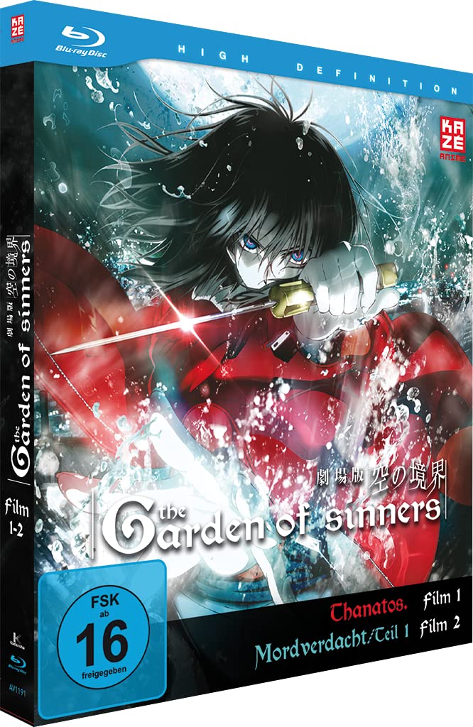 Garden of Sinners: Thanatos – Mordverdacht (Teil 1) – Film 1-2 – [Blu-ray]